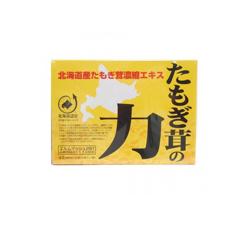 【送料無料！（地域限定）】スリービー たもぎ茸の力 42mL (×30袋入)