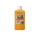 【送料無料!(地域限定)】リンレイ リビングわん&にゃん! スリップ軽減ワックス 500mL