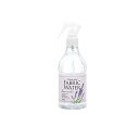 【送料無料!(地域限定)】消臭・除菌ファブリックウォーター ラベンダー 350mL