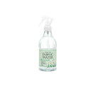 【送料無料!(地域限定)】消臭・除菌ファブリックウォーター カモミール 350mL