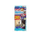 【送料無料!(地域限定)】アース虫よけネットEX 玄関用 無臭タイプ 1個入 (260日用)