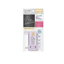 【送料無料!(地域限定)】サンカット プロディフェンス トーンアップUV スティック 20g