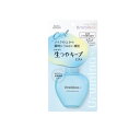 【送料無料!(地域限定)】ウルミナプラス 生つやキープミスト 70mL