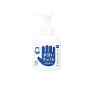 【送料無料!(地域限定)】シャボン玉 手洗いせっけん バブルガード 500mL (ポンプ)