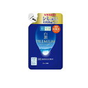 【送料無料!(地域限定)】肌ラボ 白潤プレミアム 薬用浸透美白化粧水 170mL (詰め替え用)