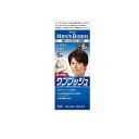 【送料無料!(地域限定)】メンズビゲン ワンプッシュ 6A アッシュブラウン 1個