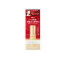 【送料無料!(地域限定)】グレイスワン リンクルケア モイストリフト エッセンス 50mL