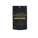【送料無料!(地域限定)】マルマン マカ 10000 PREMIUM(プレミアム) 160粒