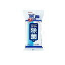 【送料無料!(地域限定)】和光堂 おしぼりウエッティー アルコール配合 除菌ウエッティー 12枚 (×3個パック ポケットサイズ)