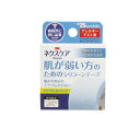 【送料無料!(地域限定)】3M ネクスケア 肌が弱い方のためのシリコーンテープ 幅25mm× 3.6m (KRS25N)