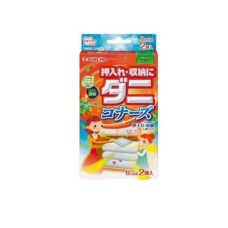 【送料無料！（地域限定）】ダニコナーズ 押入れ・収納に サンシャインフォレストの香り 2個入