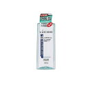 【送料無料!(地域限定)】LUCIDO(ルシード) 薬用ローション カミソリ負け防止 140mL