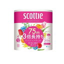 【送料無料!(地域限定)】スコッティ フラワーパック 3倍長持ち ダブル 4ロール入