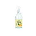 【送料無料!(地域限定)】消臭・除菌ファブリックウォーター ユズ 350mL