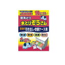 【送料無料!(地域限定)】湿気とり 水とりぞうさん 引き出し・衣装ケー...(4)