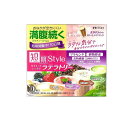 【送料無料!(地域限定)】井藤漢方製薬 短期スタイル ダイエットシェイク ラテラトリー 10食入