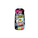 【送料無料!(地域限定)】サニボン パイプ泡パワー 400mL (付け替え用)