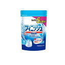【送料無料!(地域限定)】finish フィニッシュ パウダー 重曹 660g (詰め替え用)