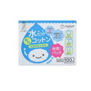 【送料無料!(地域限定)】アメジストマタニティ ママとベビーの水だけぬれコットン 100包