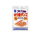 【送料無料!(地域限定)】インピレス ホウ酸ダンゴR 24個入
