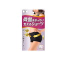 【送料無料!(地域限定)】スリムウォーク 骨盤をきっちり支えるショーツ...(4)