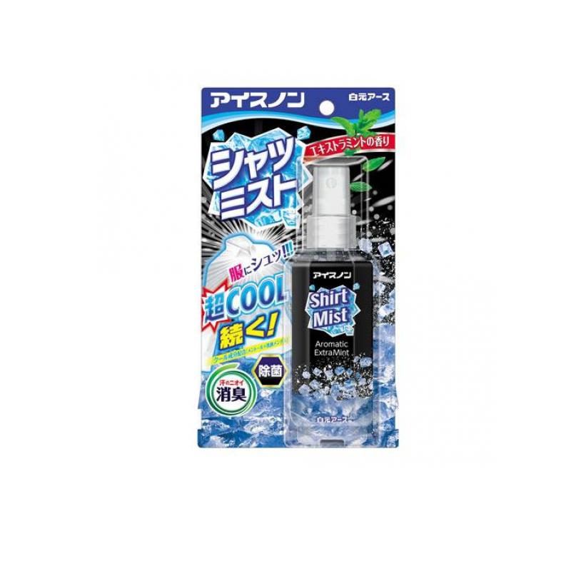 【送料無料！（地域限定）】アイスノン シャツミスト エキストラミントの香り 100mL (本体)