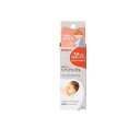 【送料無料!(地域限定)】ピジョン(Pigeon) リペアニプル 10g× 1本入