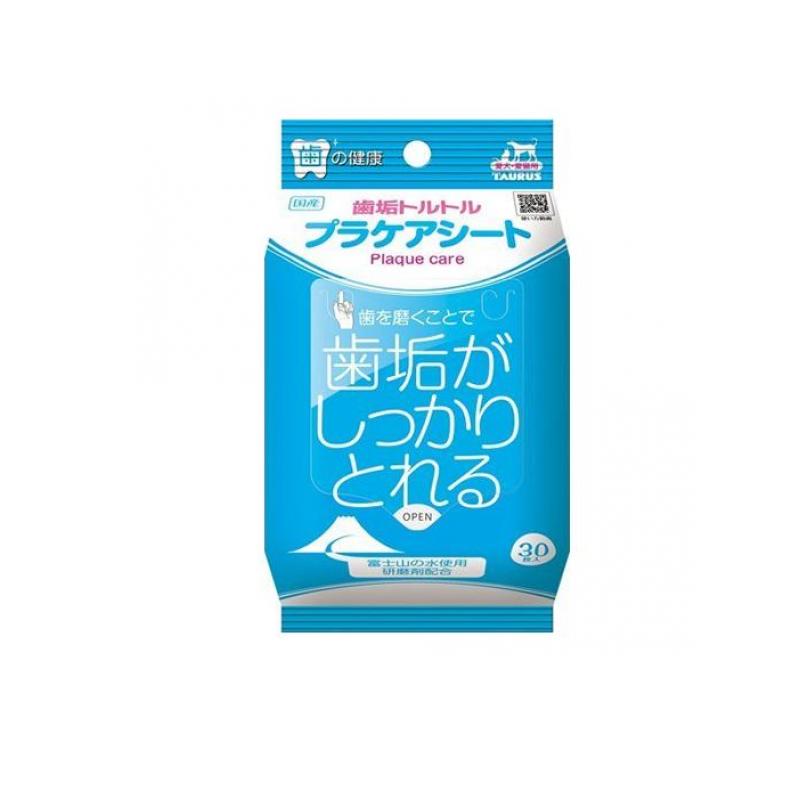 【送料無料！（地域限定）】トーラス 歯垢トルトル プラケアシート 犬・猫用 30枚入