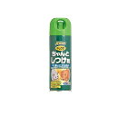 【送料無料!(地域限定)】JOYPET(ジョイペット) ザ・しつけ ちゃんとしつけ剤 200mL