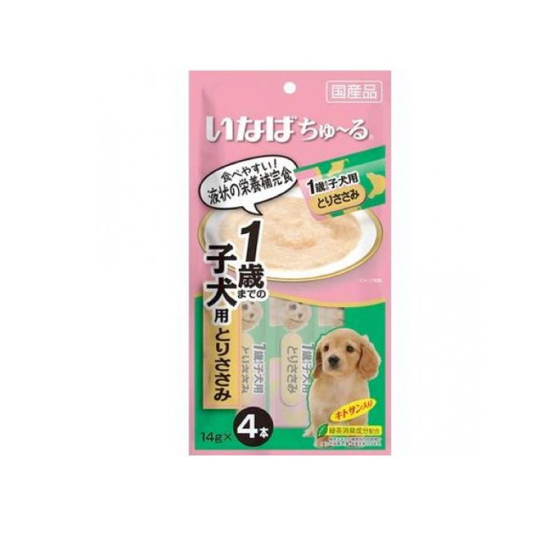 ̵ϰˡۤʤ (塼)  1ФޤǤλҸ Ȥꤵ 14g (4)