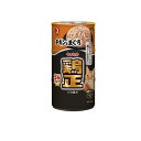 【送料無料!(地域限定)】キャネット 鶏正(とりまさ) チキンとまぐろ 160g (×3缶パック)