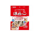 【送料無料!(地域限定)】サンライズ ゴン太のほねっこ Lサイズ 中型・大型犬用 10本入