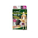【送料無料!(地域限定)】バンテリンコーワサポーター ひざ専用 小さめ...(4)