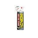 【送料無料!(地域限定)】フマキラー シロアリジェットプロ 450mL