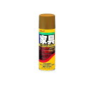 【送料無料!(地域限定)】リンレイ 家具保護・つや出しワックス 330mL