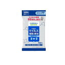 【送料無料!(地域限定)】ノロアウト アルコール除菌ウェットシート 15枚(4)