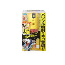 【送料無料!(地域限定)】フマキラー 猫まわれ右 びっくりスプレーセット 本体 1組入