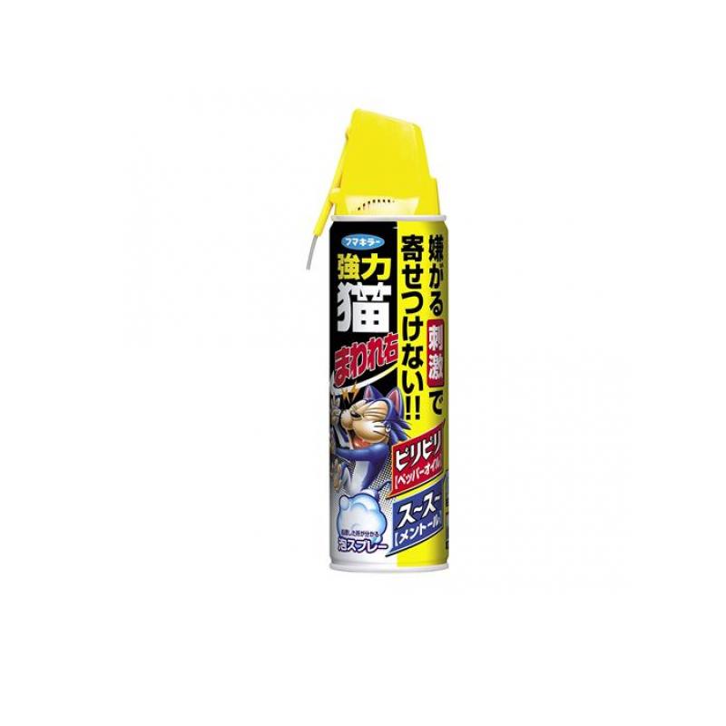 【送料無料！（地域限定）】フマキラー 強力猫まわれ右 スプレー 350mL