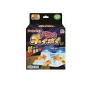 【送料無料!(地域限定)】アース・ペット 電子ノミとりホイホイ 本体セット 1組入