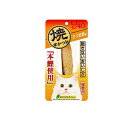 【送料無料!(地域限定)】いなば CIAO(チャオ) 焼本かつお かつお節味 1本入 使用期限2025年12月のものを含む特価商品となっております