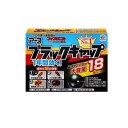 【送料無料!(地域限定)】アース ブラックキャップ ゴキブリ誘引駆除剤 大容量 18個入