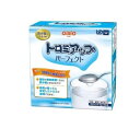【送料無料!(地域限定)】日清オイリオ トロミアップパーフェクト スティック 3g× 50本入