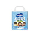 【送料無料!(地域限定)】ムーニーマン(パンツタイプ) スーパーBig 14枚 (男の子)
