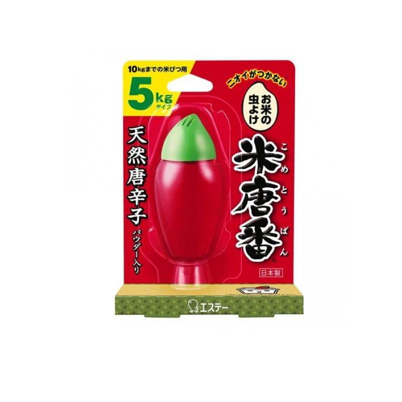 【送料無料！（地域限定）】エステー お米の虫よけ 米唐番 米びつ用防虫剤 25g (5kgタイプ)