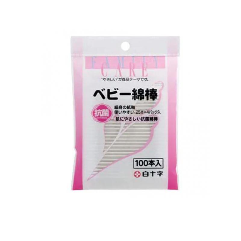 【送料無料！（地域限定）】白十字 FC ベビー綿棒 100本