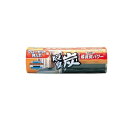 【送料無料!(地域限定)】脱臭炭 クローゼット・押入れ用 300g