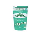 【送料無料!(地域限定)】ミヨシ石鹸 暮らしの重曹せっけん エリそで泡スプレー 詰め替え用 230mL