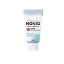 【送料無料!(地域限定)】NONIO(ノニオ) 舌専用 クリーニングジェル 45g
