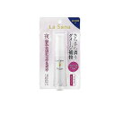 【送料無料!(地域限定)】ラサーナ 海藻ヘアエッセンス さらさら 25mL