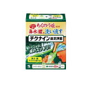 【送料無料!(地域限定)】チクナイン鼻洗浄器 (シャワーボトル+専用原液6包) 1セット